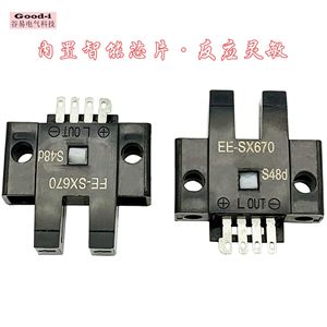 Sensor Fotoeléctrico de Barrera Transversal en Forma de U EE-SX670 NPN del Fabricante, Interruptor de Límite Tipo Ranura con Interruptor Fotoeléctrico - Product Image 3