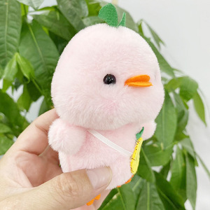 Cute Crochet Daisy Flower Plush Duck Keychain Toys Bag Charm <b>Doll</b> Soft Fluffy Peluche Small Stuffed Animal Toy Pendant Accessory - Product Image 2