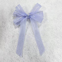 Rubans en organza imprimés en gros avec attaches torsadées pour les mariages, Noël, les boîtes cadeaux et les fournitures d'emballage pour boutiques