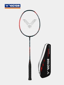 Raquette de badminton <span class=keywords><strong>VICTOR</strong></span> Victory TK-RYUGA Black Dragon Tooth METALLIC Li Zijia Professionnelle - Product Image 5