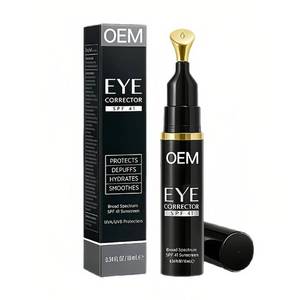 Crème Contour des Yeux Teintée Hydratante Anti-rides <span class=keywords><strong>SPF42</strong></span> Exclusivité Transfrontalière OEM Usine Source pour Hommes - Product Image 5