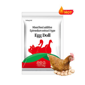 תוספי מזון באיכות גבוהה שכבת המפעל תוספי מזון גבוהה במיוחד - Product Image 1