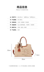 New Fashion Designer Crossbody <b>Bags</b> High Quality PU <b>Leather</b> Shoulder Messenger <b>Bag</b> Casual Totes Luxury Women Handbags and Purses - Product Image 3