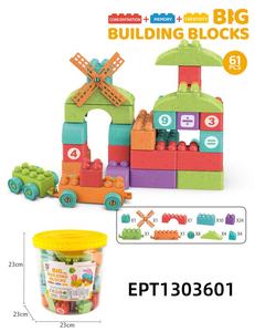 EPT 90ピース 大型ビルディングブロックセット 大型教育用組み立てブロック 数学記号と車輪付き 子供用おもちゃ 収納バケツ入り - Product Image 4