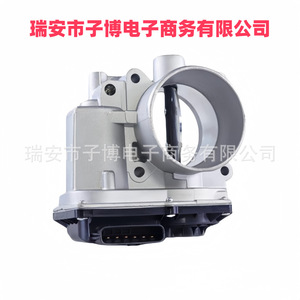 Conjunto de cuerpo del acelerador 1450A033 para Mitsubishi L200 2006-2014, pieza de repuesto nueva - Product Image 1