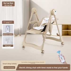 Silla de Comer para Bebé, Eléctrica, Portátil, Multifuncional, Plegable, Reclinable, Mecedora, para Mayores de <span class=keywords><strong>3</strong></span> <span class=keywords><strong>Meses</strong></span> - Product Image 2