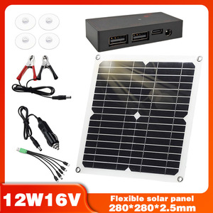 Panneau solaire Lan Aoyue 12W, 5V, 12V, 18V, panneau de charge USB pour randonnée en plein air, camping - Product Image 5