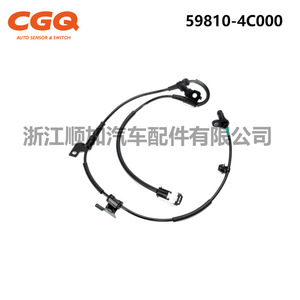 59810-4C000เซ็นเซอร์ความเร็วล้อสำหรับ Kia Optima ชิ้นส่วนอะไหล่ระบบ ABS - Product Image 2