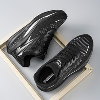 Chaussures de jogging pour jeunes adultes maille respirante semelle intermédiaire absorbant les chocs semelle extérieure en caoutchouc antidérapante activités de gymnastique intérieure 36-48