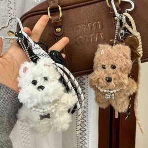 Adorable pendentif en peluche West Highland, porte-clés chien mignon avec collier nœud d'amour pour sacs (vente en gros disponible) - Product Image 3