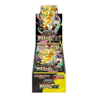 Carte Flash Pokémon Classique All-Star Dragonite Japonais M2A TCG Mega Dream Ex Mega Scellée en Pack Booster Présentoir Par Paquet Pocket Monster