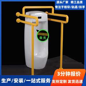 <b>Grab</b> <b>Bars</b> For Toilet Urinal Support Rail 300kg Load Capacity Anti Slip Modern Design Plastic Aluminum Alloy Material - Product Image 5