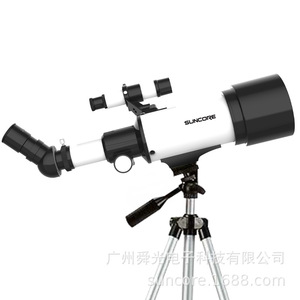 Suncore Monocular Telescope 70400 150X Magnification Astronomical Observation - Product Image 3