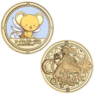 Pièce de monnaie commémorative Cardcaptor Sakura en gros, pièce de collection en fer moulé sous pression à thème anime, cadeau artisanal plaqué or - Product Image 2