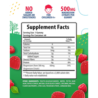 Gummies de citrate de magnésium pour enfants, saveur framboise, sans sucre, véganes, à la pectine, 500 mg, marque privée OEM, pour le soutien de l'humeur et du sommeil