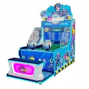 Nueva Máquina de Juegos Operada con Monedas para 2 Jugadores (110V/220V) para Niños y Adultos - Product Image 5