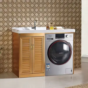 浴室铝洗衣槽柜洗衣机
