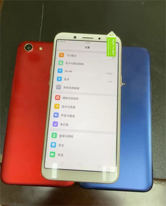 สมาร์ทโฟน Android A83 Octa Core หน้าจอ 5.7 นิ้ว 3GB 32GB 4G LTE CDMA รองรับซิมคู่ ปลดล็อคแล้ว ภาษาฝรั่งเศส/เยอรมัน/สเปน มีสินค้าพร้อมส่ง - Product Image 4