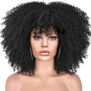 Perruque <span class=keywords><strong>afro</strong></span> courte bouclée pour <span class=keywords><strong>femme</strong></span>, petites boucles africaines, style bouffant européen et américain, fabriquée à la machine, filet rose, fibre haute température - Product Image 2