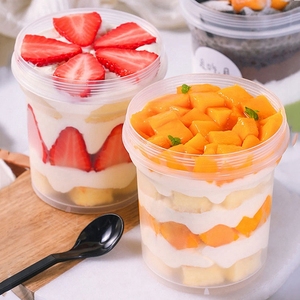 disposable 100ml 200ml cake frosted plastic dessert ice cream cup pet cylinder cake jars