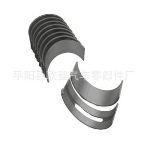 Cojinetes de Cigüeñal 21020-4A920-0.50 210204A930 para Kia Sorento D4CB, Nuevo Estado, También Compatible con Ix35, Elantra, Cc, Accent, Accord - Product Image 5