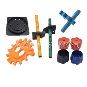 Piezas de Plástico Moldeadas por Inyección Hechas a Medida para Uso Electrónico e Industrial 897-001 Hengshui Hebei - Product Image 1
