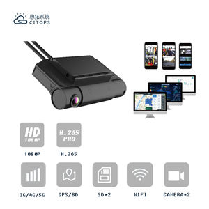 CITOPS kleine 3G-Sim-Karte Mdvr-Hülle Lkw Taxi Dashboard Doppelkamera 2x 4x Mdvr Gps Mobilfunk-Dvr WLAN - Product Image 2