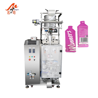 Machine de remplissage automatique de boissons concentrées pour café, pour liquides de forme irrégulière, machine d'emballage de miel liquide 15 ml