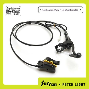 Qiu คาลิปเปอร์<span class=keywords><strong>ชุด</strong></span>ปั๊ม<span class=keywords><strong>เบรค</strong></span>หน้าแบบบูรณาการยาวอุปกรณ์เสริมของแท้ให<span class=keywords><strong>ม</strong></span>่ - Product Image 3