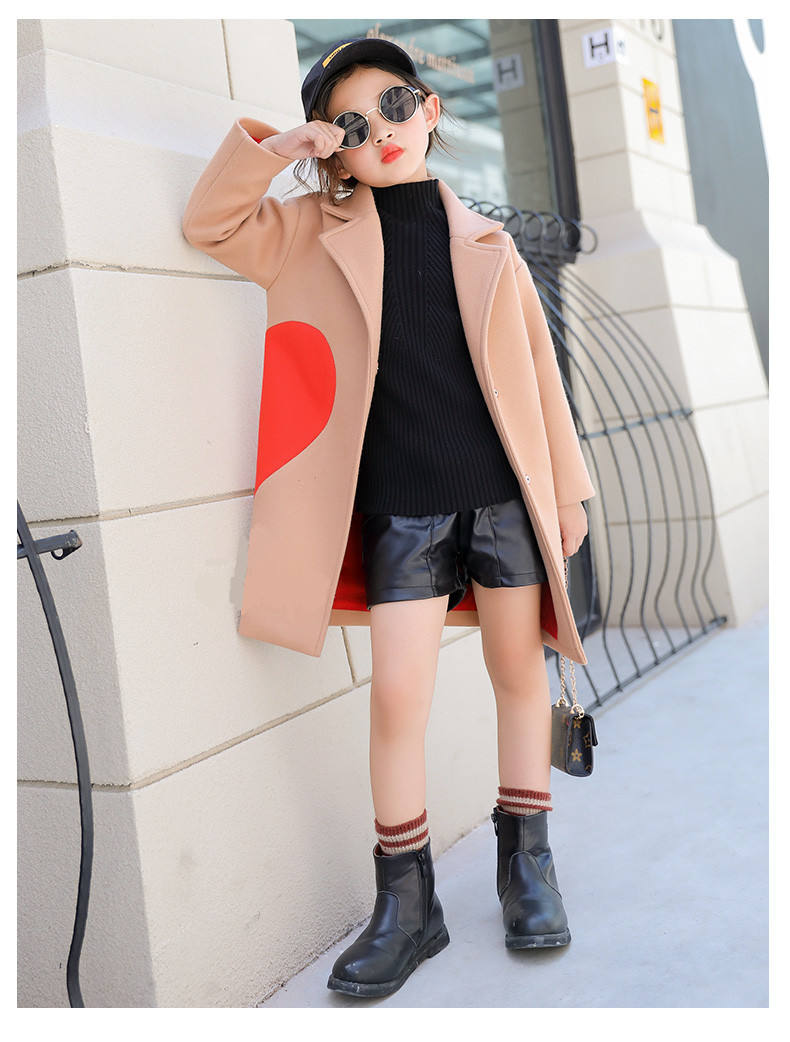 เป็นภาพ