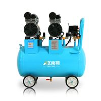 Compresseur d'air sans huile silencieux portatif de compresseur à piston sans huile industriel chinois 0.2m3/Min 3kw