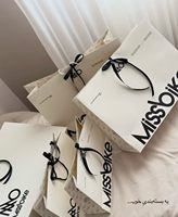 Premium Umweltfreundliche Recycelte Kunstpapier Rechteckige Mini-Tasche mit Individuellem Luxusmarken-Logo für Weihnachtseinkäufe, Laminierung und Prägung
