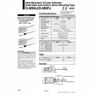 Interruptor automático SMC Pneumatics - Product Image 1