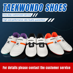 激安セール 高品質 武道 スポーツシューズ テコンドー トレーニングシューズ - Product Image 3