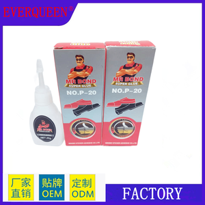 MR BOND P-15 502 <strong>Glue</strong> Patch Shoe <strong>Welding</strong> Agent Shoe Fix <strong>Plastic</strong> Toy Multifunctional Student Shoes Boxed <strong>Glue</strong> - Product Image 5