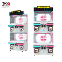 TAIKONGYI Machine à griffes de célébrité Internet pour la distribution de prix et de jouets, Alimentation 110/220V, Personnalisable en anglais