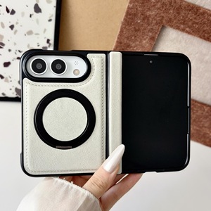 Duo Foldable Screen for Phone Case Business-Style Plain Faux Leather Solid-color Rotating Magnetic Stand Protective Minimalist - Product Image 3