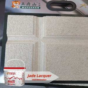 Pintura Líquida Acrílica de Jade de Alta Gama Wufushan para Estructuras de Acero y Revestimiento de Paredes Exteriores, Origen Henan - Product Image 2