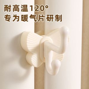 Porte-serviettes et porte-vêtements mural antidérapant en forme de papillon, couleur blanc laiteux, sans perçage, pour séchage rapide - Product Image 2