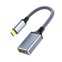 Adaptateur pour ordinateur portable Type-C vers DP1.4 femelle 8K60_4K240Hz Thunderbolt 3/4, en cuivre