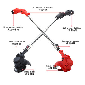Industrial 3-in-1 Blade String Trimmer Fast <b>Charger</b> Telescopic Handle Grass Box 100L 850W Cordless Power Weed Wacker <b>Battery</b> <b>12V</b> - Product Image 2