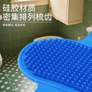 Gants de massage pour animaux de compagnie en silicone Yan Senyihang, jaunes, avec sangle réglable, brosse de bain pour chien, outil d'élimination des poils - Product Image 4