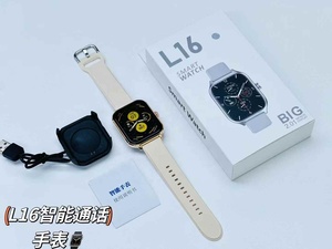 Nhà Sản Xuất Tùy Chỉnh Reloj Intelligente L16 Màn Hình Lớn Nhịp Tim Bt Cuộc Gọi Tập Thể Dục Tracker Reloj Thông Minh Đồng Hồ H13 Y13 Thông Minh Đồng Hồ - Product Image 4