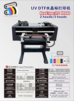 Printer UV Ink Flatbed Otomatis Verytack XP600 A3 Roll to Roll untuk Stiker DTF & Pencetakan Kotak Hadiah Kondisi Baru Garansi 1 Tahun
