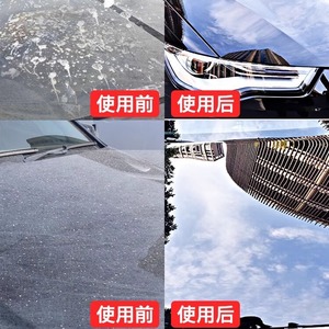 Cordless Car Polishing <b>Machine</b> 5 In Metal Motor Strong Power <b>Waxing</b> Tool For Paint Protection Scratch Repair - Product Image 4