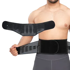 带口袋的可调节工作腰背支撑腰部支撑带缓解脊柱疼痛