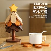 Sous-verre pliable en bois massif motif sapin de Noël, résistant à la chaleur, pour décoration de table de cuisine et repas de fêtes