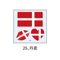 Autocollants de tatouage patriotiques et pour événements, autocollants de drapeau écologiques pour la fête nationale et les tournois de football