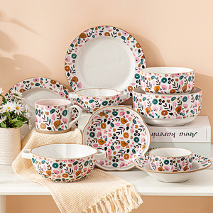 Ensemble de vaisselle vintage en céramique, ensemble de vaisselle de table, ensemble de cadeaux de déménagement tendance pour la maison - Product Image 3