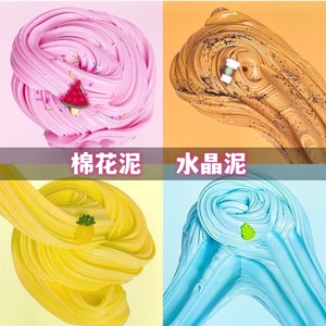 Kit de Slime de Arcilla Suave de 12 Colores, Plastilina Ecológica, Juguete Educativo para Niños, Plastilina y Slime - Product Image 6